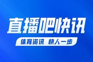 突尼斯破门，1-2落后瑞典！